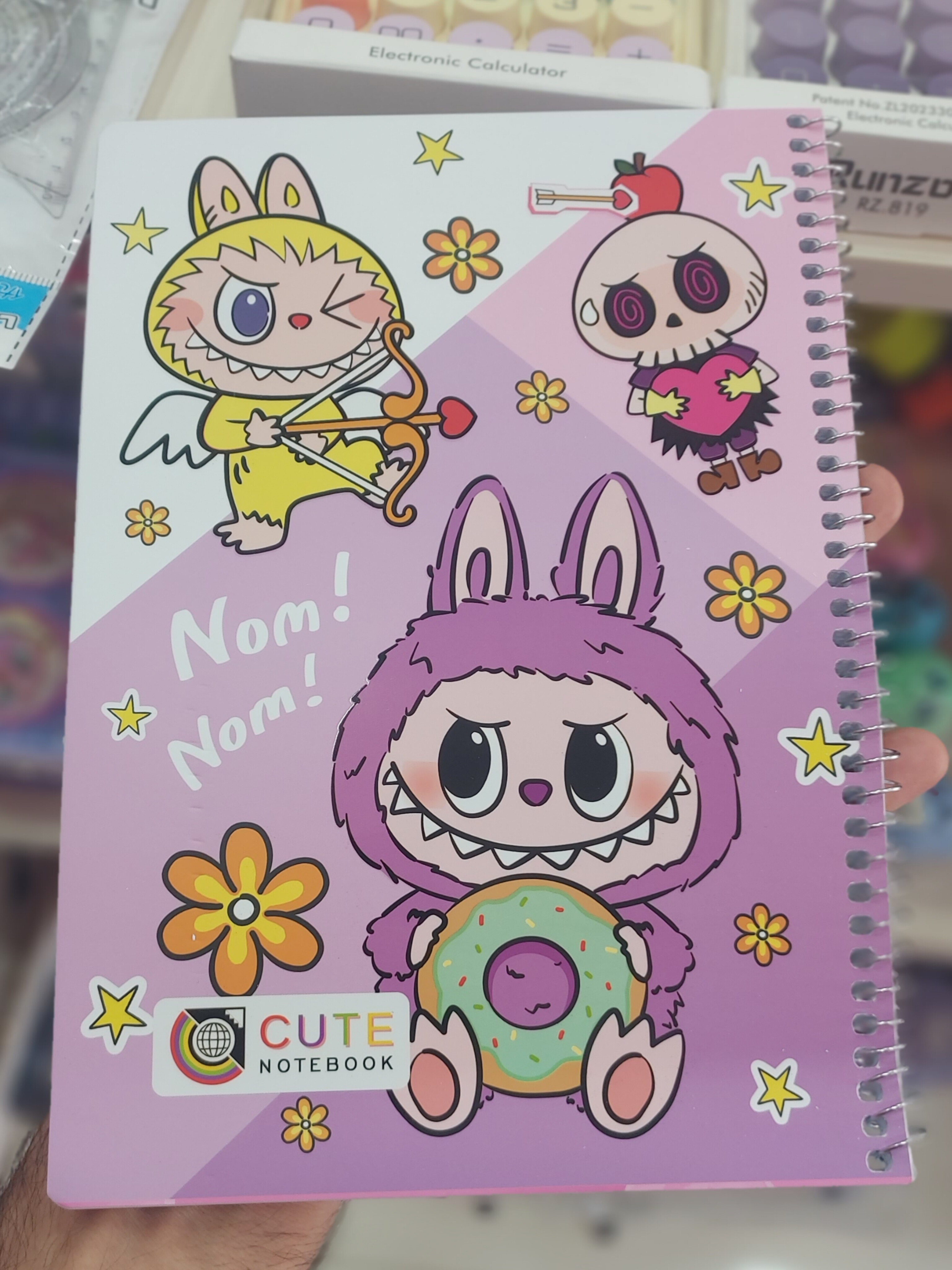 دفترنقاشی لبوبو